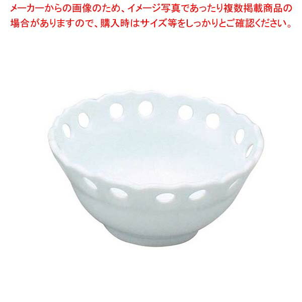 【まとめ買い10個セット品】 アルセラム強化食器 白透かし千代口 EC2-64