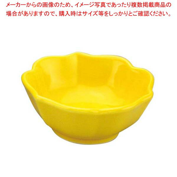 樂天商城 - 【まとめ買い10個セット品】 アルセラム強化食器 黄花型千代口 EC2-74