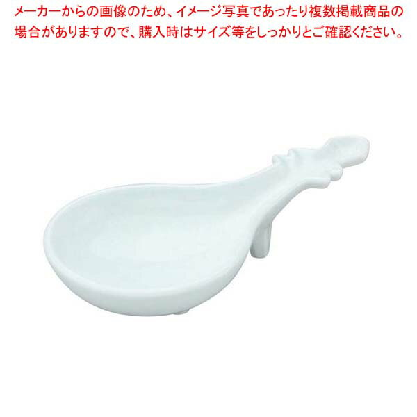 【まとめ買い10個セット品】 アルセラム強化食器 白びわ型小鉢 EC5-73