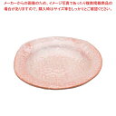 【まとめ買い10個セット品】 アルセラム強化食器 赤楽16.5cm皿 EC9-46(3)