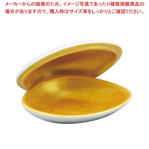 【まとめ買い10個セット品】 アルセラム強化食器 金貝珍味 EC7-86