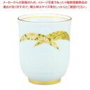 【まとめ買い10個セット品】 アルセラム強化食器 金銀扇湯呑 EC1-68