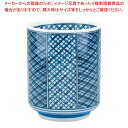 【まとめ買い10個セット品】 アルセラム強化食器 祥瑞湯呑 B1-75