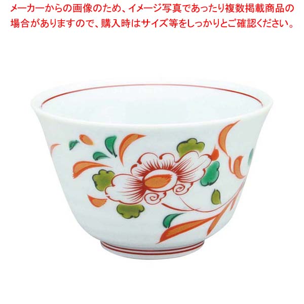 【まとめ買い10個セット品】 アルセラム強化食器 錦草花千茶 EC1-84