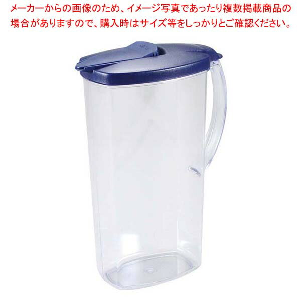 商品の仕様●外寸(mm)：185×100×H277 ●容量:2.1L●材質：フタ：ポリエチレン フラップ：ポリプロピレン 本体：耐熱AS樹脂 ■● ワンプッシュ開閉！● 熱湯O.K！冷蔵庫のドアポケットに納まりやすいスリムタイプ。※商品画像...