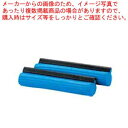 マラソン期間限定!\エントリーでポイント5倍!/ワルツ 吸水モップ スペア