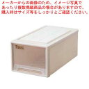 【6/11 2時まで!エントリーでポイント5倍!!】【まとめ買い10個セット品】 フィッツ クローゼット収納ケース M-30 CAP(カプチーノ)