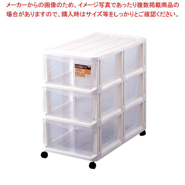 押し入れ収納ケース M-303