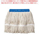 【まとめ買い10個セット品】 コンドル オートラーグ E-8 300g ブルー