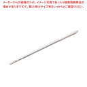 【まとめ買い10個セット品】 Satto 伸縮ハンドル W(3)
