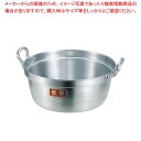 マラソン期間限定!\エントリーでポイント5倍!/【まとめ買い10個セット品】 ニューキング アルミ 極厚 料理鍋 27cm