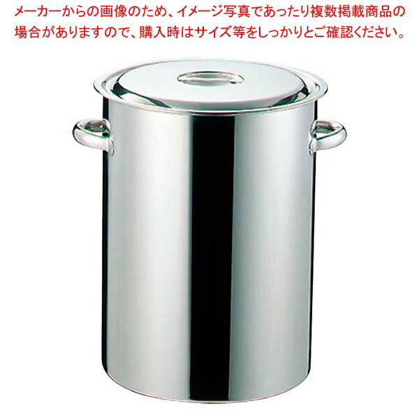 EBM 18-8 深型 寸胴鍋 30cm 手付【 寸胴鍋料理 業務用パスタ鍋 業務用鍋通販 】