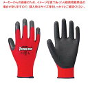 アトム 手袋 タフレッド 1470 Sサイズ