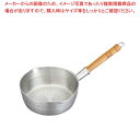 アルミ 底平 浅型打出 雪平鍋(目盛付)21cm【 人気の鍋 使いやすい鍋ランキング 煮物鍋おすすめブランド キッチン鍋 おすすめ鍋ブランド 人気鍋メーカー 長...