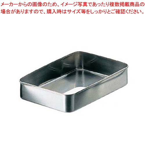 【まとめ買い10個セット品】 クローバー 18-8 深蓋 バット 本体 210型