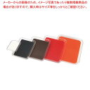 マラソン期間限定!\エントリーでポイント5倍!/【まとめ買い10個セット品】 クリアマジックトレー 角(大)レッド MT-1013