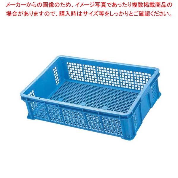 商品の仕様●外寸(mm)：712×462×H177 ●内寸(mm)：660×420×H170 ●重量:1990g●容量:46L●材質：ポリプロピレン※商品画像はイメージです。複数掲載写真も、商品は単品販売です。予めご了承下さい。※商品の外観写真は、製造時期により、実物とは細部が異なる場合がございます。予めご了承下さい。※色違い、寸法違いなども商品画像には含まれている事がございますが、全て別売です。ご購入の際は、必ず商品名及び商品の仕様内容をご確認下さい。※原則弊社では、お客様都合（※色違い、寸法違い、イメージ違い等）での返品交換はお断りしております。ご注文の際は、予めご了承下さい。→お買い得な「まとめ買い10個セット」はこちら