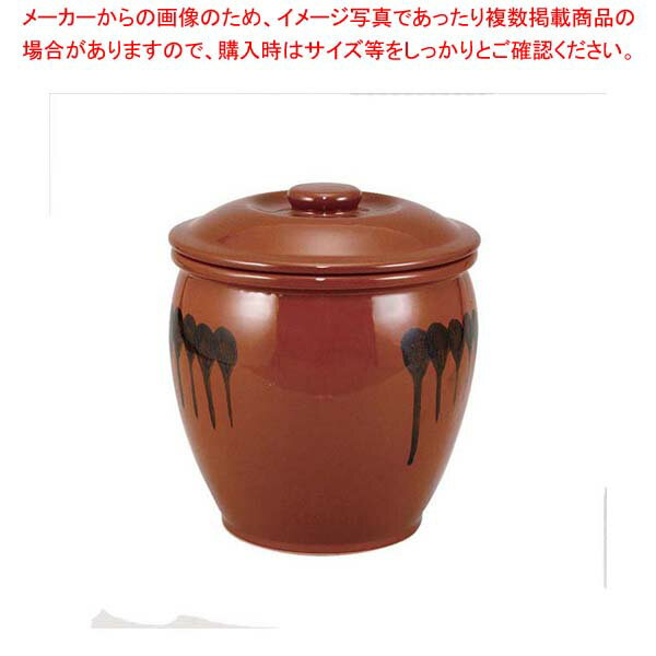 蓋付 半胴瓶 1号 1.8L 紅星窯