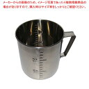 【まとめ買い10個セット品】 クローバー 18-8 口無 計量水マス 1.5L