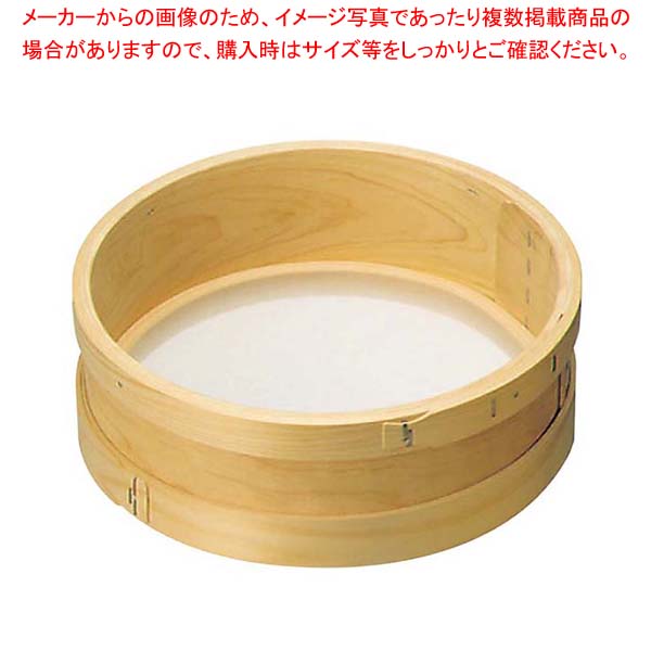 �ڤޤȤ��㤤10�ĥ��å��ʡ� ���� ������ �ܸ� 60��å��� 8��(24cm)