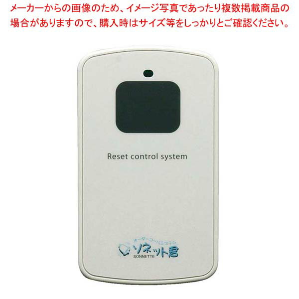 �ڤޤȤ��㤤10�ĥ��å��ʡ� ���ͥåȷ� �����ɷ��ä��� SER-C