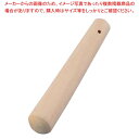 EBM シナ材 当り棒(すりこぎ棒)18cm