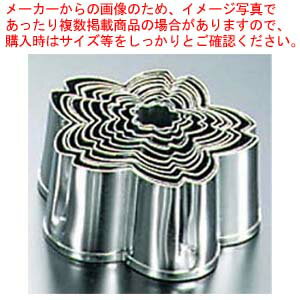 �ڤޤȤ��㤤10�ĥ��å��ʡ� EBM 18-0���ƥ�쥹 �ѥ�ȴ �� 12pcs���å�