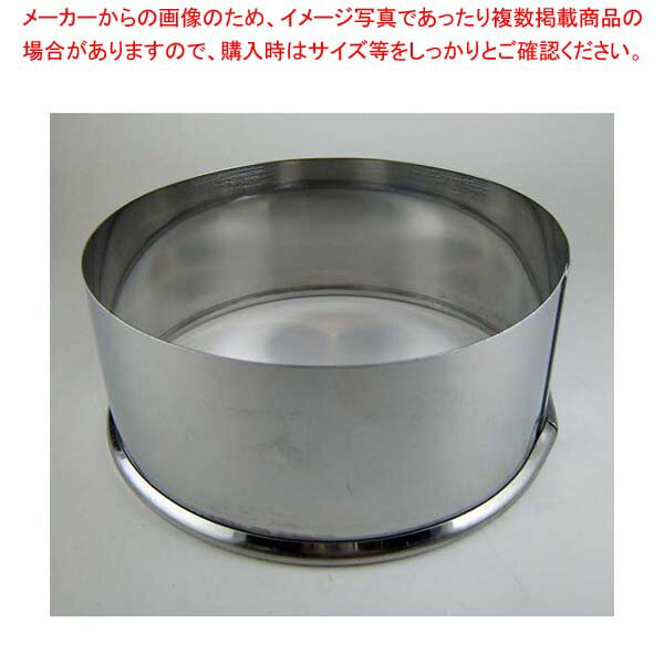 【まとめ買い10個セット品】 EBM 18-0ステンレス パテ抜 丸 #14