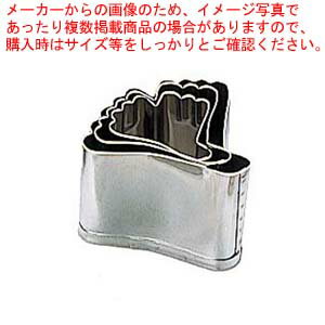 【まとめ買い10個セット品】 EBM 18-8 本職用厚口 抜型 銀杏 #4