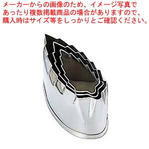 【まとめ買い10個セット品】 EBM 18-8 本職用厚口 抜型 3Pcs 木の葉