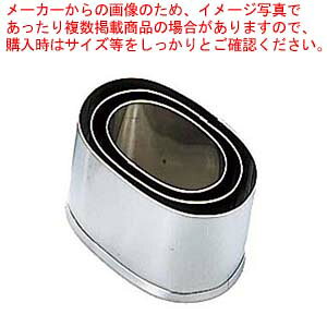 商品の仕様●外寸(mm)：目安：45 ●材質：18-8ステンレス※商品画像はイメージです。複数掲載写真も、商品は単品販売です。予めご了承下さい。※商品の外観写真は、製造時期により、実物とは細部が異なる場合がございます。予めご了承下さい。※色違い、寸法違いなども商品画像には含まれている事がございますが、全て別売です。ご購入の際は、必ず商品名及び商品の仕様内容をご確認下さい。※原則弊社では、お客様都合（※色違い、寸法違い、イメージ違い等）での返品交換はお断りしております。ご注文の際は、予めご了承下さい。→お買い得な「まとめ買い10個セット」はこちら