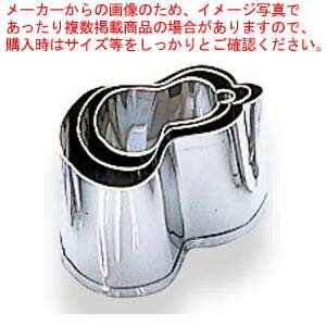 Rakuten - 【まとめ買い10個セット品】 EBM 18-8 手造抜型 3Pcs 夏 ひねりひょうたん