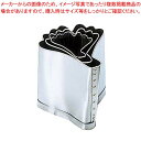 EBM 18-8 手造抜型 3Pcs 秋 銀杏(3)