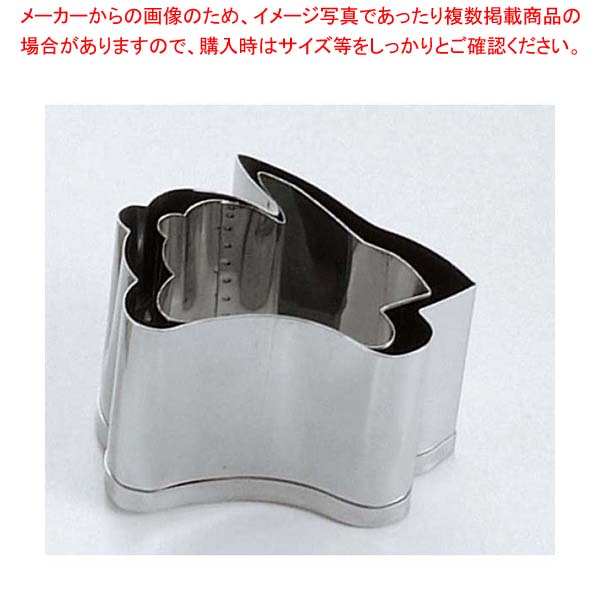 【まとめ買い10個セット品】 18-8 手造抜型 十二支 2Pcs うさぎ