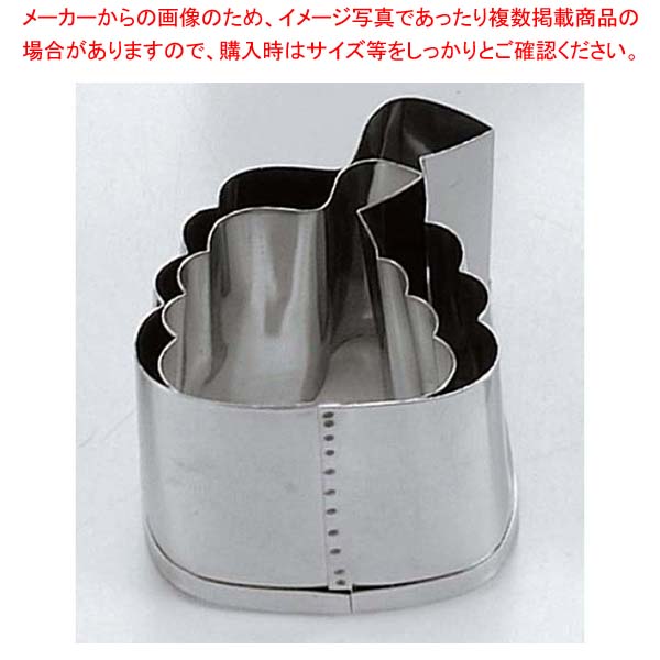 商品の仕様●外寸(mm)：目安：45×40(大)・40×38(小) ●材質：18-8ステンレス※商品画像はイメージです。複数掲載写真も、商品は単品販売です。予めご了承下さい。※商品の外観写真は、製造時期により、実物とは細部が異なる場合がございます。予めご了承下さい。※色違い、寸法違いなども商品画像には含まれている事がございますが、全て別売です。ご購入の際は、必ず商品名及び商品の仕様内容をご確認下さい。※原則弊社では、お客様都合（※色違い、寸法違い、イメージ違い等）での返品交換はお断りしております。ご注文の際は、予めご了承下さい。→単品での販売はこちら