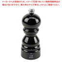 ユーセレクト ペパーミル ノワール 23683 12cm