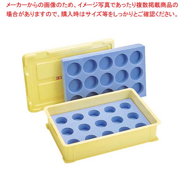 商品の仕様●外寸(mm)：651×439×H152 ●内寸(mm)：610×400×H145 本体内孔：φ100●材質：ポリプロピレン ■● 保温、保冷効果は抜群で、しかも安全性に優れています。● 洗浄、消毒が簡単で、衛生的です。● 積み重ねが出来、また耐久性も抜群です。● 15ケ入用● 有効高さ80※商品画像はイメージです。複数掲載写真も、商品は単品販売です。予めご了承下さい。※商品の外観写真は、製造時期により、実物とは細部が異なる場合がございます。予めご了承下さい。※色違い、寸法違いなども商品画像には含まれている事がございますが、全て別売です。ご購入の際は、必ず商品名及び商品の仕様内容をご確認下さい。※原則弊社では、お客様都合（※色違い、寸法違い、イメージ違い等）での返品交換はお断りしております。ご注文の際は、予めご了承下さい。
