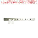 【マラソン期間限定!エントリーでポイント5倍!!】EBM オーダークリッパーA型 クリップ式 1200型(3)