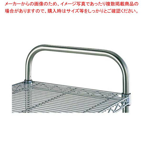 【まとめ買い10個セット品】 エレクターシェルフ用 トップハンドル LTO 610mm用