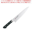 【まとめ買い10個セット品】 EBM 抗菌 スペシャル・イノックス 牛刀 24cm ブラック