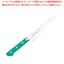 【まとめ買い10個セット品】 EBM 抗菌 スペシャル・イノックス ペティーナイフ 15cm グリーン
