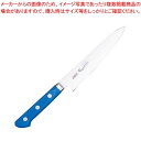 【まとめ買い10個セット品】 EBM 抗菌 スペシャル・イノックス ペティーナイフ 15cm ブルー
