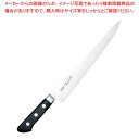 【まとめ買い10個セット品】 EBM 抗菌 スペシャル・イノックス 筋引 24cm