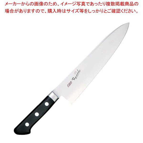 商品の仕様●外寸(mm)：412 ●重量:426g●板厚/厚み：背:3.7●材質：モリブデン鋼含有特殊ハガネ ●抗菌：○●刃渡り：27cm■● ツバ付プロ仕様● 手研ぎ本刃付すばらしい切れ味● モリブデン鋼を含有した特殊ハガネを使用している為「さび」に強い。手研ぎ本刃付仕様ですので、お求めいただいた時からすばらしい切れ味でプロの皆様を満足させる逸品です。● ブレード：さびに強く耐久性に優れたモリブデン鋼含有特殊ハガネを採用。ツバ付・手研ぎ本刃付けは、プロフェッショナルへのこだわり。● 両刃※商品画像はイメージです。複数掲載写真も、商品は単品販売です。予めご了承下さい。※商品の外観写真は、製造時期により、実物とは細部が異なる場合がございます。予めご了承下さい。※色違い、寸法違いなども商品画像には含まれている事がございますが、全て別売です。ご購入の際は、必ず商品名及び商品の仕様内容をご確認下さい。※原則弊社では、お客様都合（※色違い、寸法違い、イメージ違い等）での返品交換はお断りしております。ご注文の際は、予めご了承下さい。