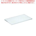 【まとめ買い10個セット品】 住友 スーパー耐熱まな板 抗菌プラスチック MINWK(400×200)