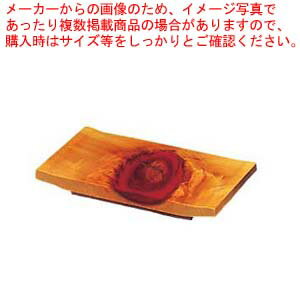 【まとめ買い10個セット品】 ひのき 紅節 盛皿 7寸 大 210×150×H30