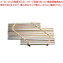 【まとめ買い10個セット品】 竹 盛台 青彩筏