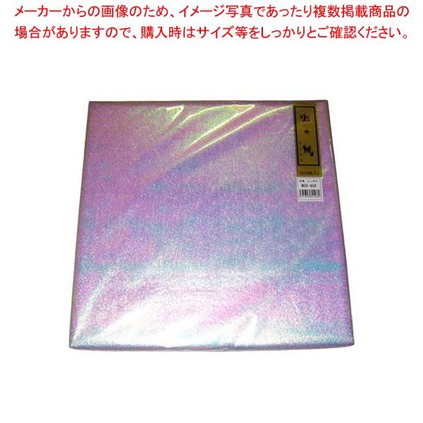 Rakuten - 【まとめ買い10個セット品】 虹の紙エンボス(200枚入)M30-408 300×300