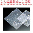 金箔紙(500枚入)M30-120 300mm