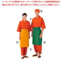 【まとめ買い10個セット品】 和帽子 JW4628-3(男女兼用)橙 M